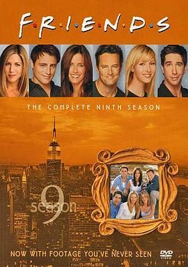 老友记第九季第15集