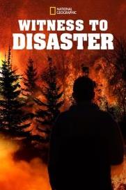 灾难现场直击第一季第01集