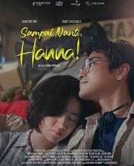 稍后见，汉娜！