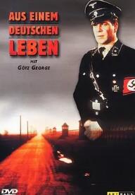 死亡交易1977（德语版）