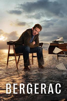 海岛匿影(新版)第二季(全集)